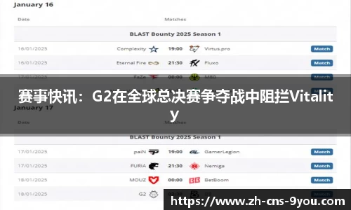 九游娱乐官方网站