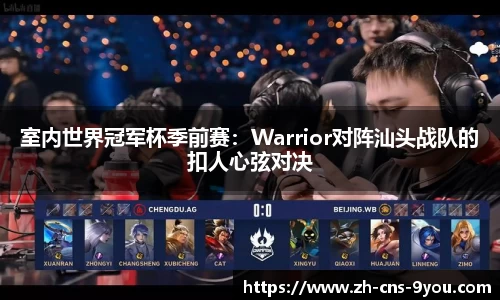 九游娱乐官方网站