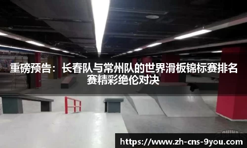 九游娱乐官方网站