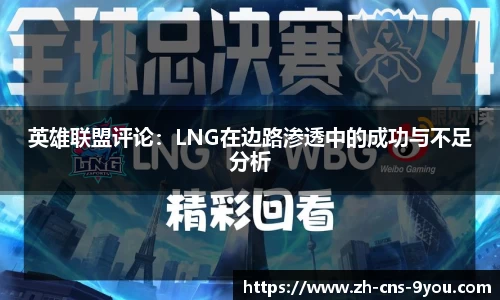 九游娱乐官方网站