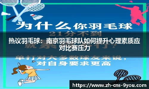 九游娱乐官方网站