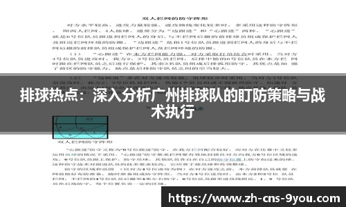 九游娱乐官方网站